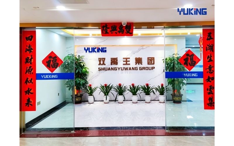 yukings headquarters building - yukings noise barrier & sound barrier manufacturer factory photo 01