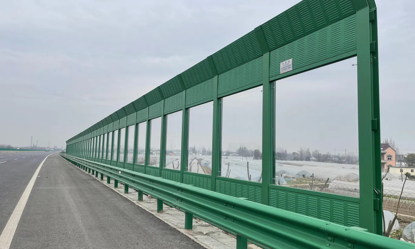 noise barrier railway