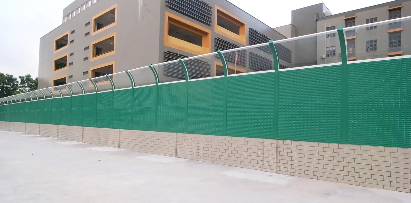 noise barrier highway