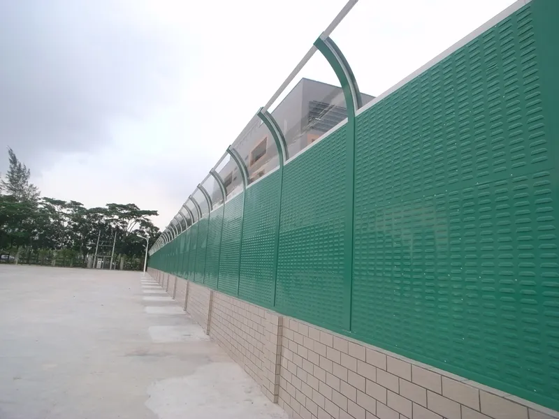 noise barrier
