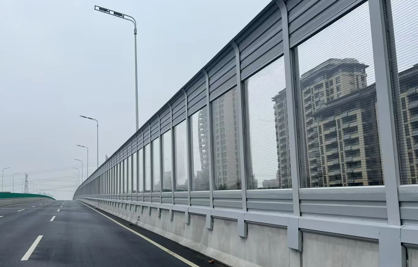 noise barrier highway