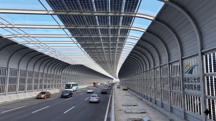 solar project
