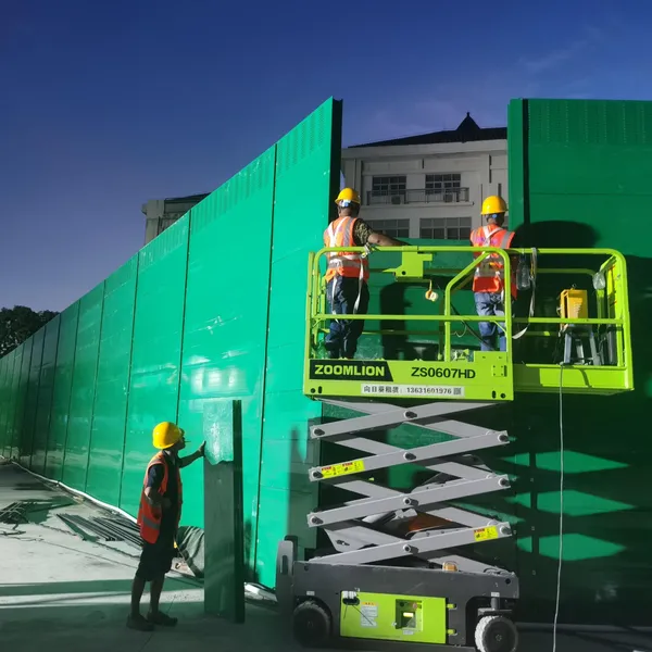 noise barrier