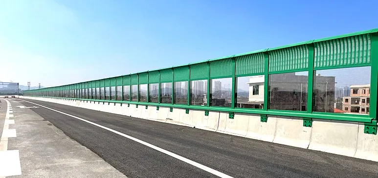 noise barrier project
