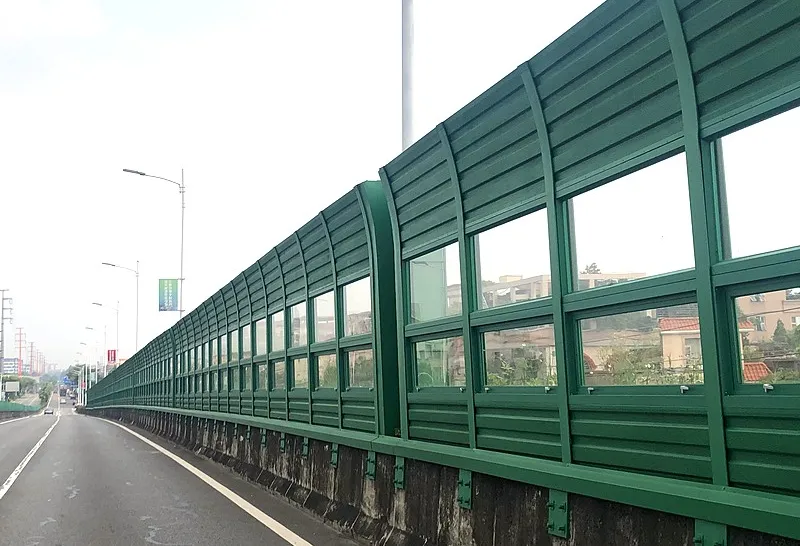 noise barrier